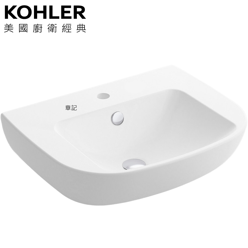 KOHLER Reach 單孔壁掛盆(57.2cm) K-18564T-1-0
