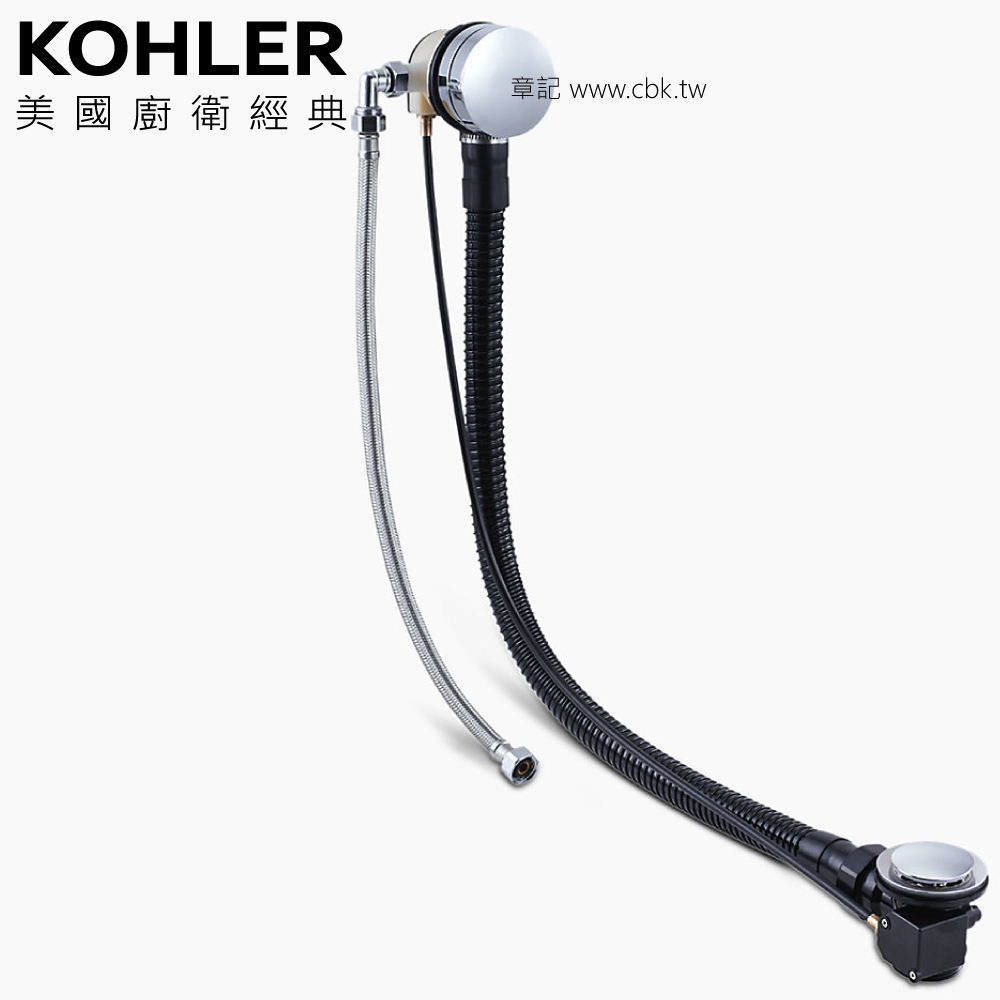 KOHLER 浴缸落水頭 K-18667T-CP  |浴缸|浴缸