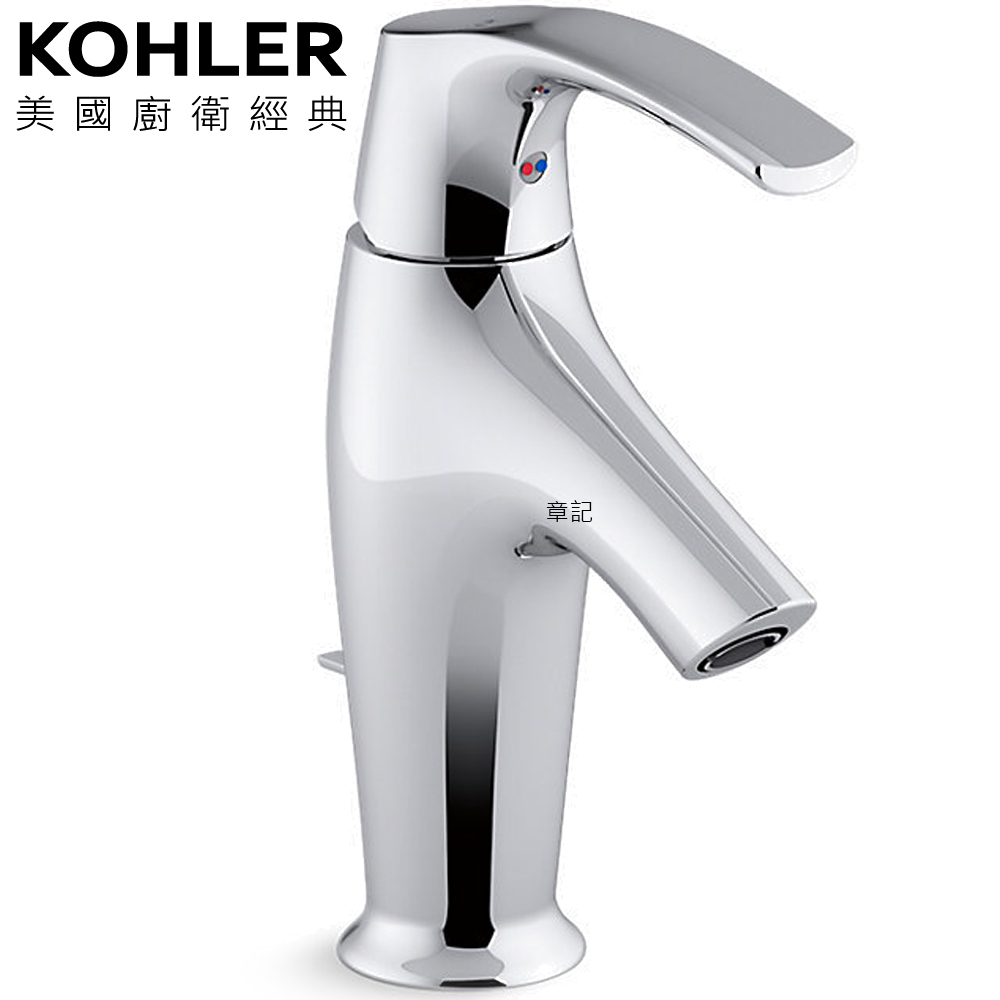 KOHLER Symbol 面盆龍頭 K-19480T-CP