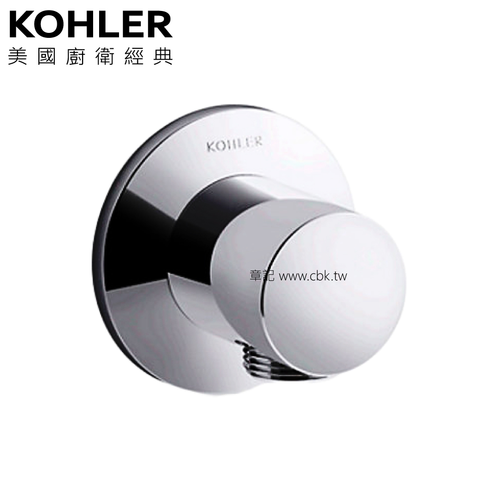 KOHLER Components 附牆圓型蛇管接頭 K-20263T-CP  |廚房家電|烤箱、微波爐、蒸爐