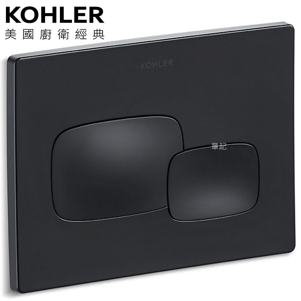 KOHLER Pebble 隱藏式水箱按鈕面板(原質黑) K-20341T-PNE-2BL  |馬桶|水箱
