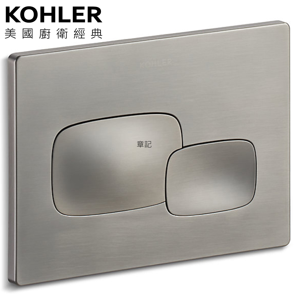 KOHLER Pebble 隱藏式水箱按鈕面板(羅曼銀) K-20341T-PNE-BN  |馬桶|水箱