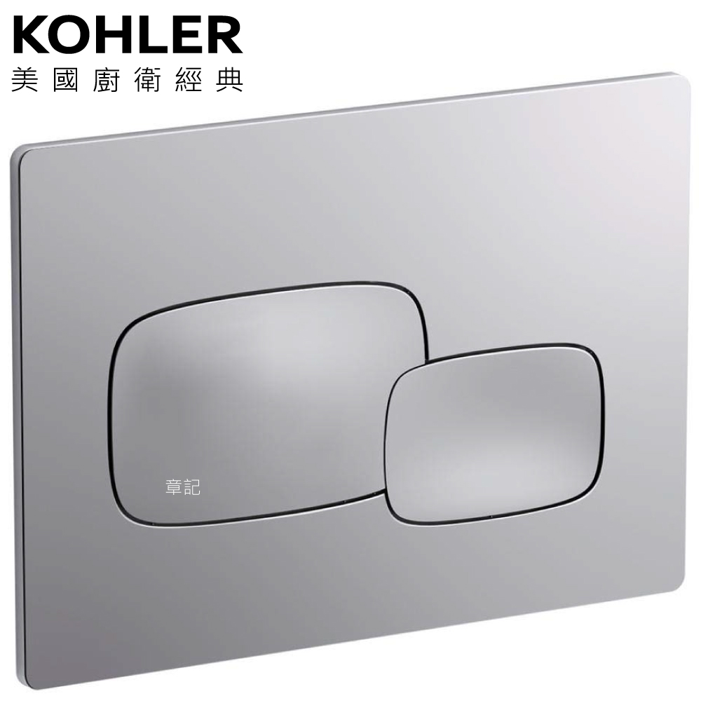 KOHLER Pebble 隱藏式水箱按鈕面板 K-20341T-PNE-CP 
