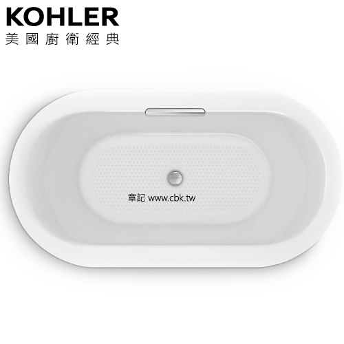 KOHLER Volute 鑄鐵浴缸(150cm) K-20611T-0 
