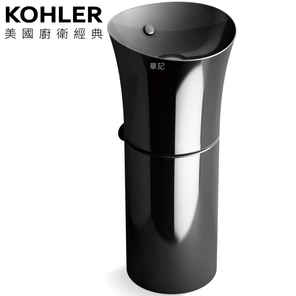 KOHLER Veil 瓷腳面盆-黑色(41cm) K-20701-7 