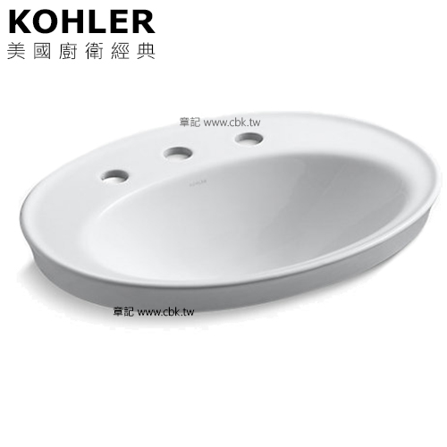 KOHLER Serif 三孔上嵌檯面盆(56.2cm) K-2075K-8-0  |面盆 . 浴櫃|檯面盆