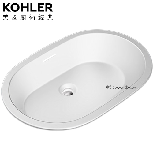 KOHLER Brazn 下嵌檯面盆(61.6cm) K-21057K-0  |面盆 . 浴櫃|檯面盆