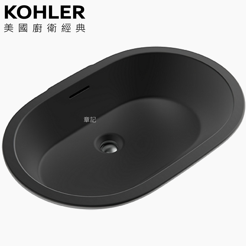KOHLER Brazn 下嵌檯面盆(61.6cm) K-21057K-HB1  |面盆 . 浴櫃|檯面盆