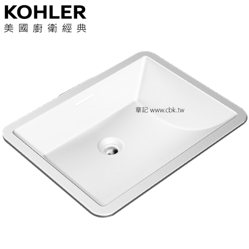 KOHLER Brazn 下嵌檯面盆(54cm) K-21058K-0  |面盆 . 浴櫃|檯面盆