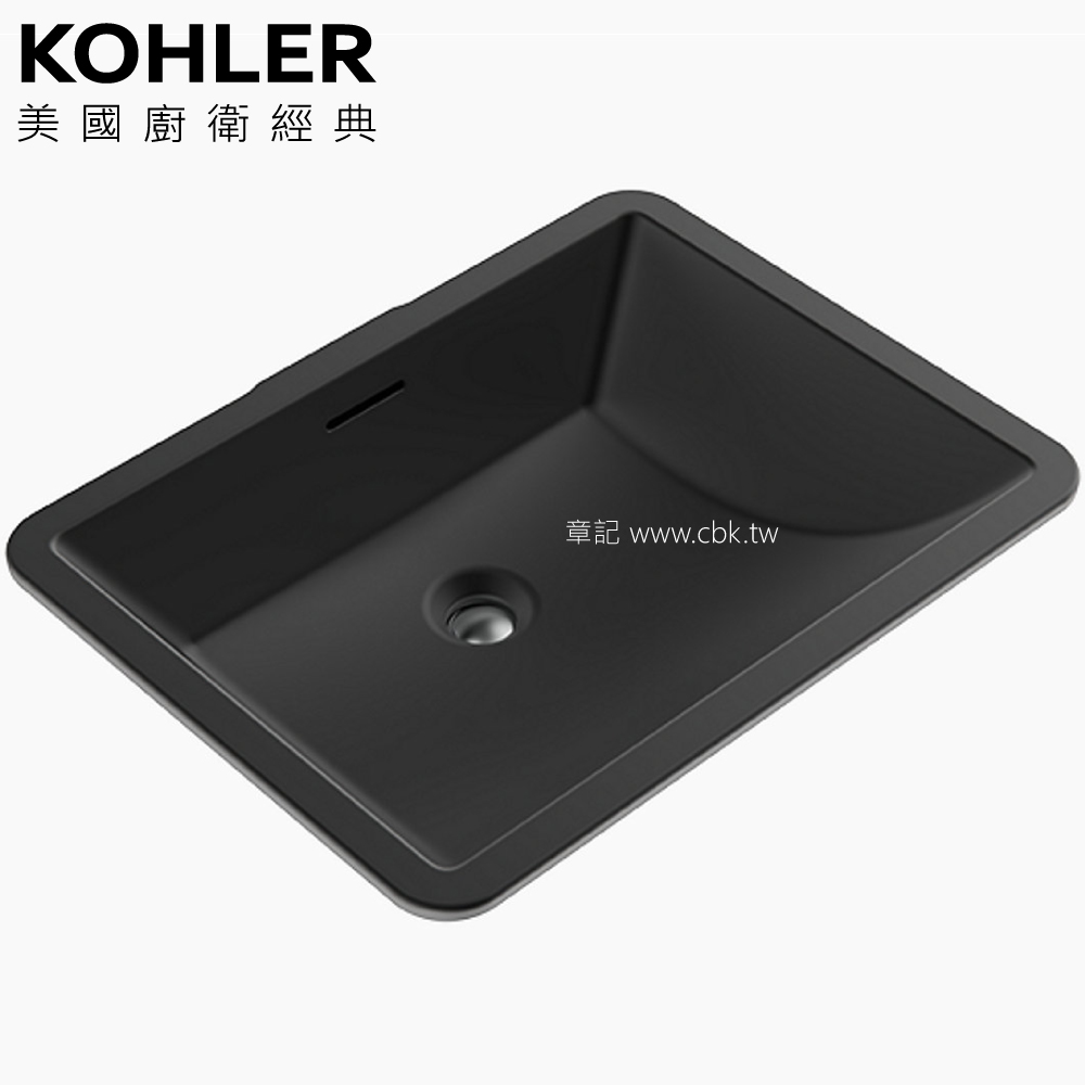 KOHLER Brazn 下嵌檯面盆(54cm) K-21058K-HB1  |面盆 . 浴櫃|檯面盆