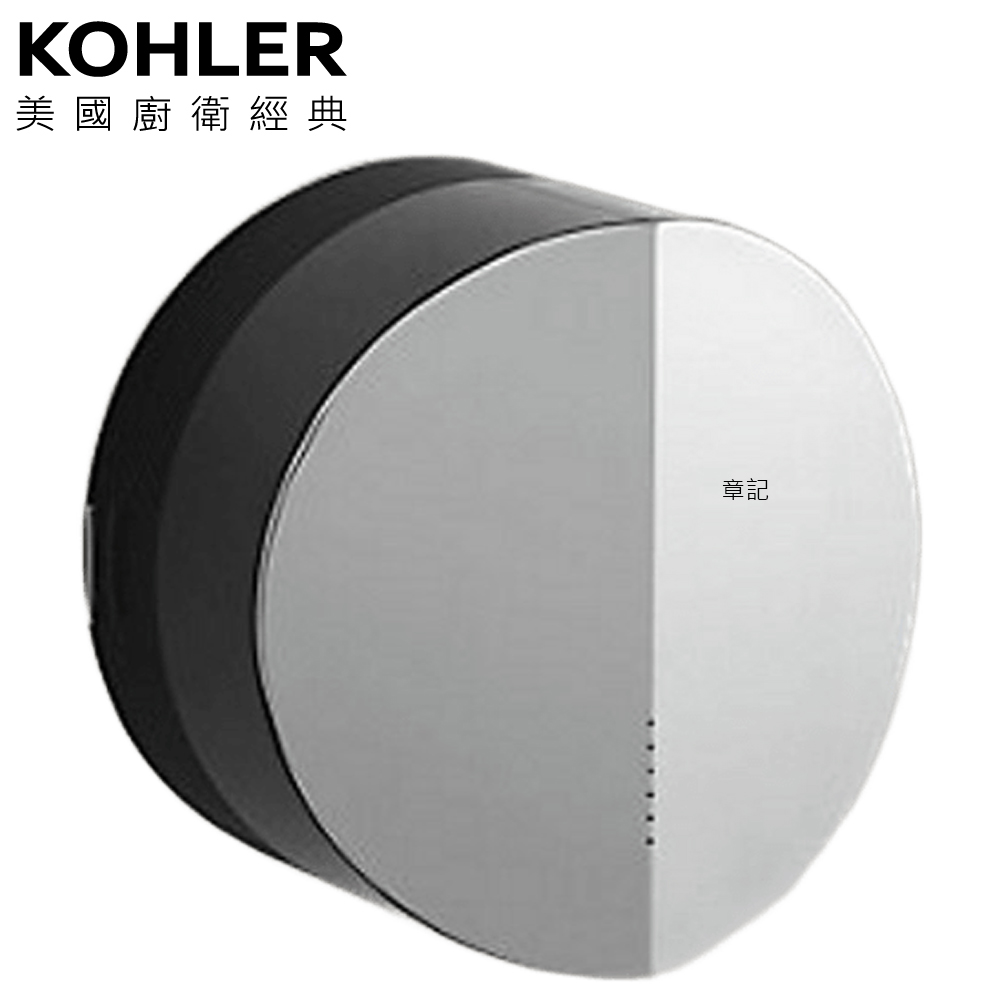 KOHLER Strayt 感應式烘手機 K-21176T-CP