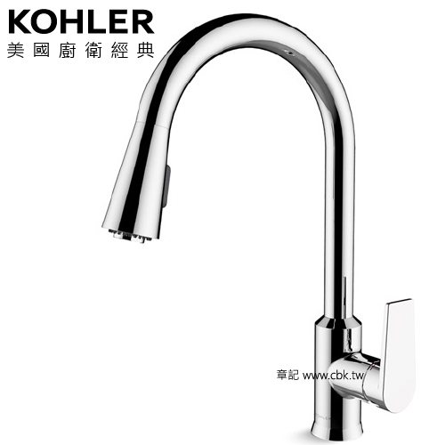 KOHLER Taut 伸縮廚房龍頭 K-21367T-4-CP  |廚具及配件|廚房龍頭