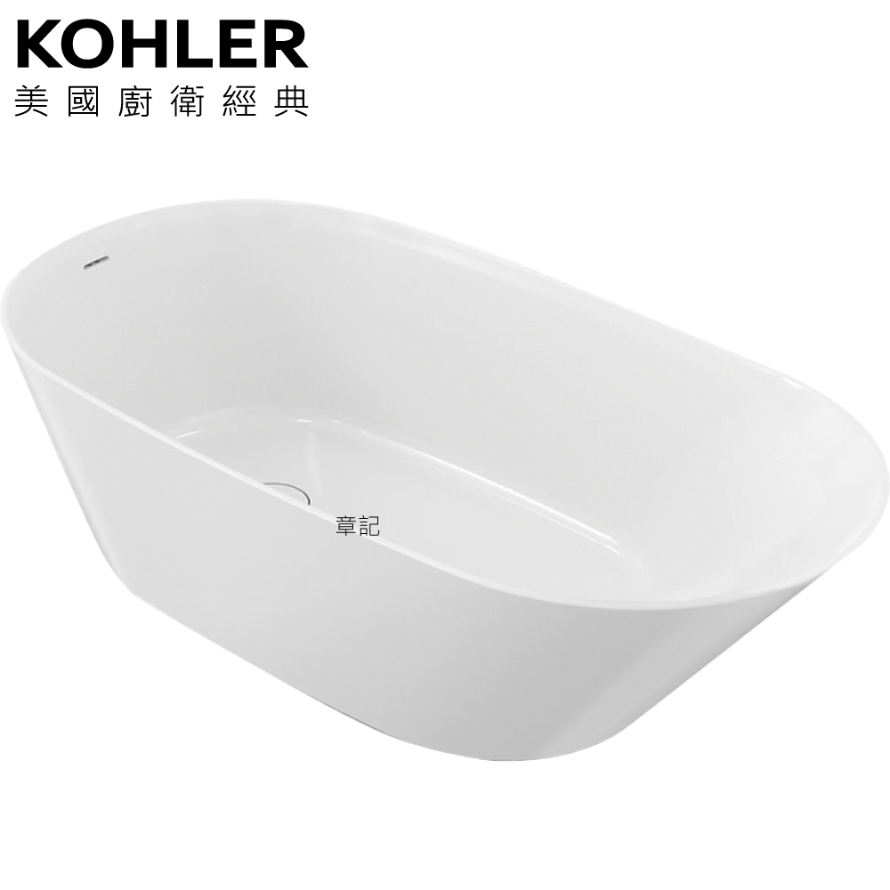 KOHLER Brazn 綺美石浴缸(167cm) K-21388T-0 