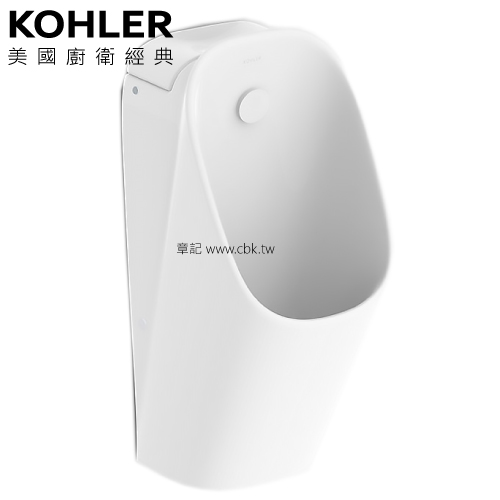 KOHLER ModernLife 超級節水自動感應小便斗 K-21841T-C05-0 