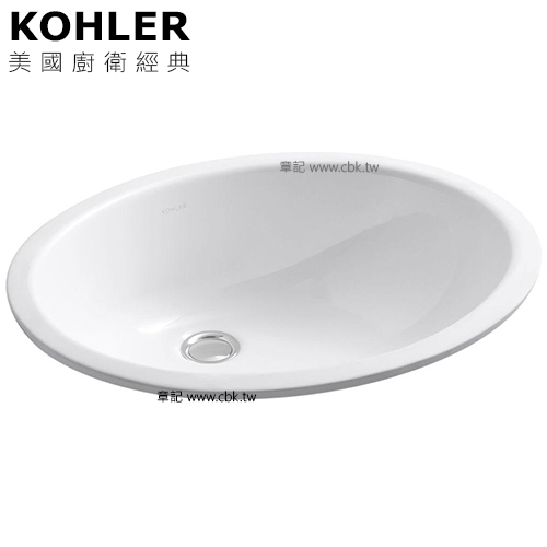 KOHLER Caxton 下嵌檯面盆(48.9cm) K-2210-C-0  |面盆 . 浴櫃|檯面盆