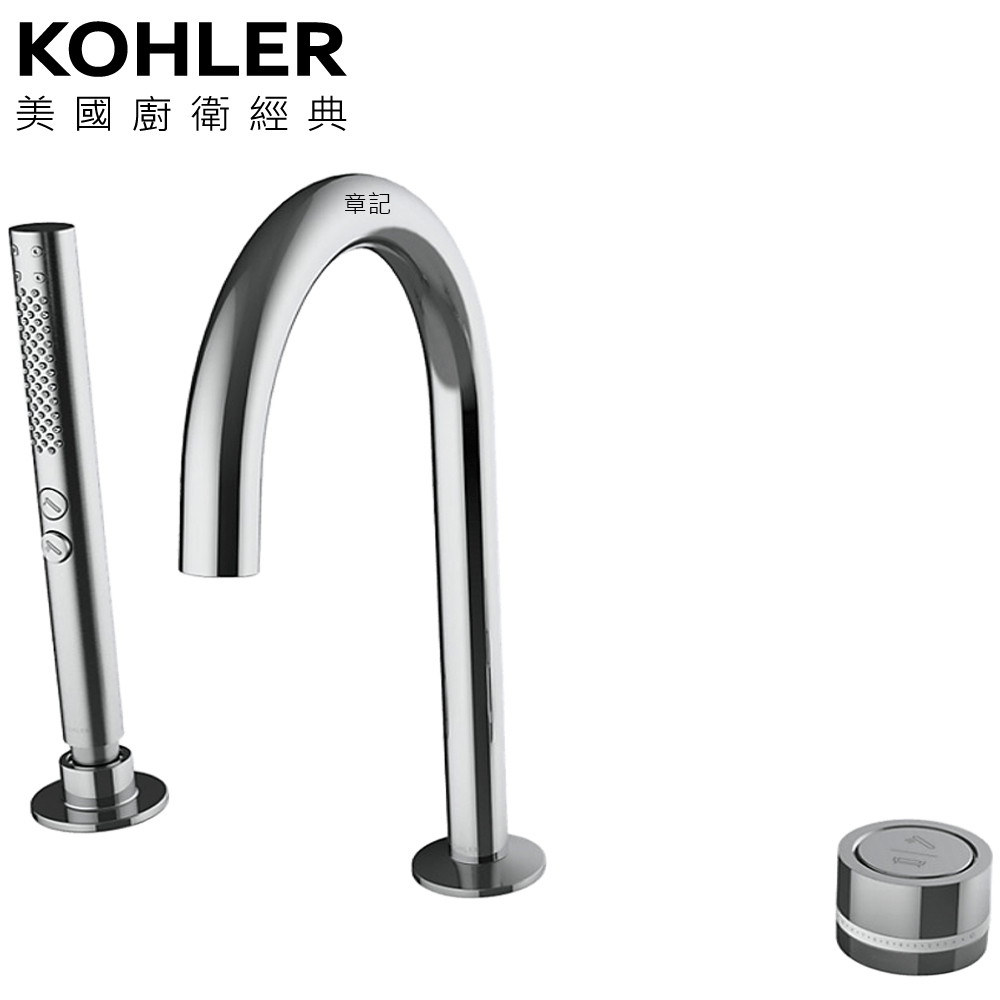 KOHLER DTV 缸邊式浴缸花灑龍頭 K-22328T-7-CP