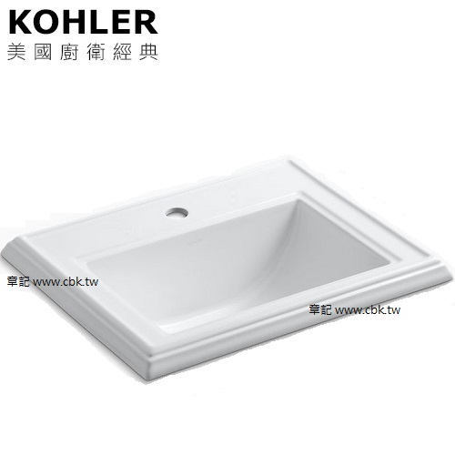KOHLER Memoirs 上嵌檯面盆(58cm) K-2241T-1-0  |面盆 . 浴櫃|檯面盆