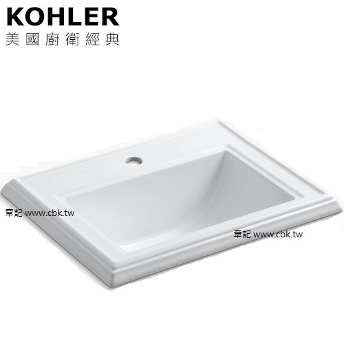 KOHLER Memoirs 上嵌檯面盆(58cm) K-2241T-1-0 