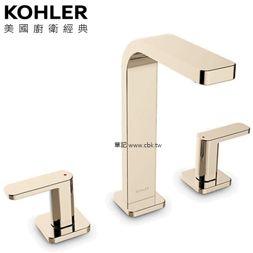 KOHLER Parallel 三件式臉盆龍頭(法蘭金 - 高出水口) K-22566T-4-AF 