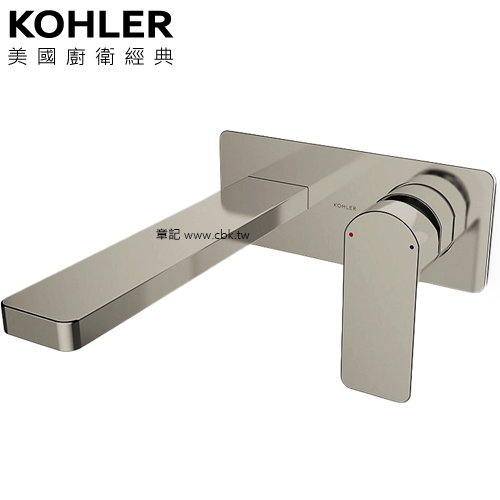 KOHLER Parallel 臉盆龍頭(羅曼銀 - 長版) K-22567T-4-BN 