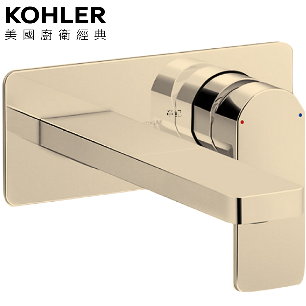 KOHLER Parallel 臉盆龍頭(法蘭金 - 長版) K-22567T-B4-AF  |面盆 . 浴櫃|面盆龍頭