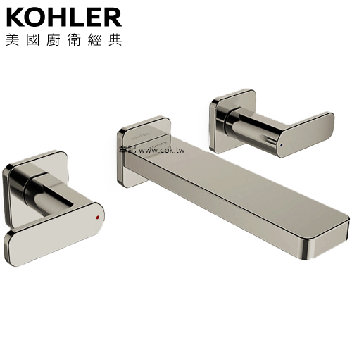 KOHLER Parallel 臉盆龍頭(羅曼銀 - 短版) K-22569T-4-BN  |浴缸|按摩浴缸