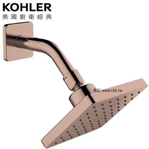 KOHLER Parallel 頂噴花灑頭(玫瑰金) K-22645T-RGD  |浴缸|按摩浴缸