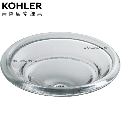 KOHLER Spun Glass 藝術盆(44.5cm) K-2276-B11  |面盆 . 浴櫃|檯面盆