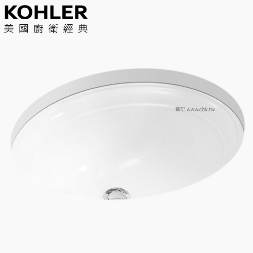 KOHLER Devonshire 下嵌檯面盆(50.7cm) K-2336T-0  |面盆 . 浴櫃|檯面盆