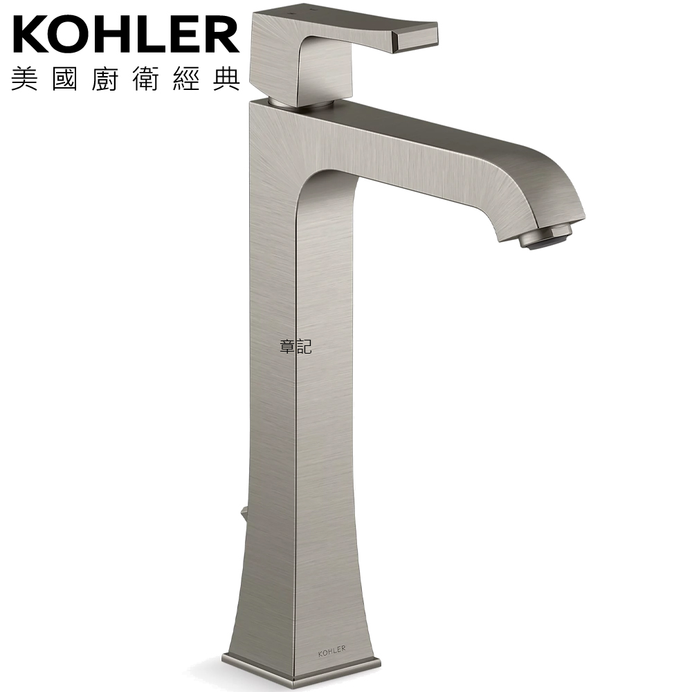 KOHLER Memoirs 高腳臉盆龍頭(羅曼銀) K-23373T-4-BN