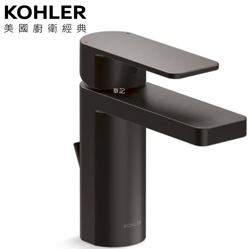 KOHLER Parallel 臉盆龍頭(霧影墨) K-23472T-4-BGP