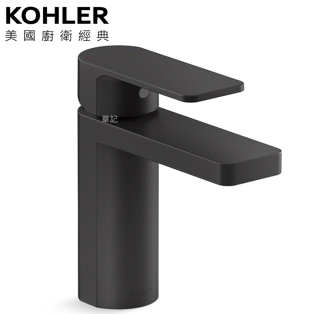 ★ 色彩生活優惠 ★ KOHLER Parallel 臉盆龍頭(啞光黑) K-23472T-4-BL  |面盆 . 浴櫃|面盆龍頭