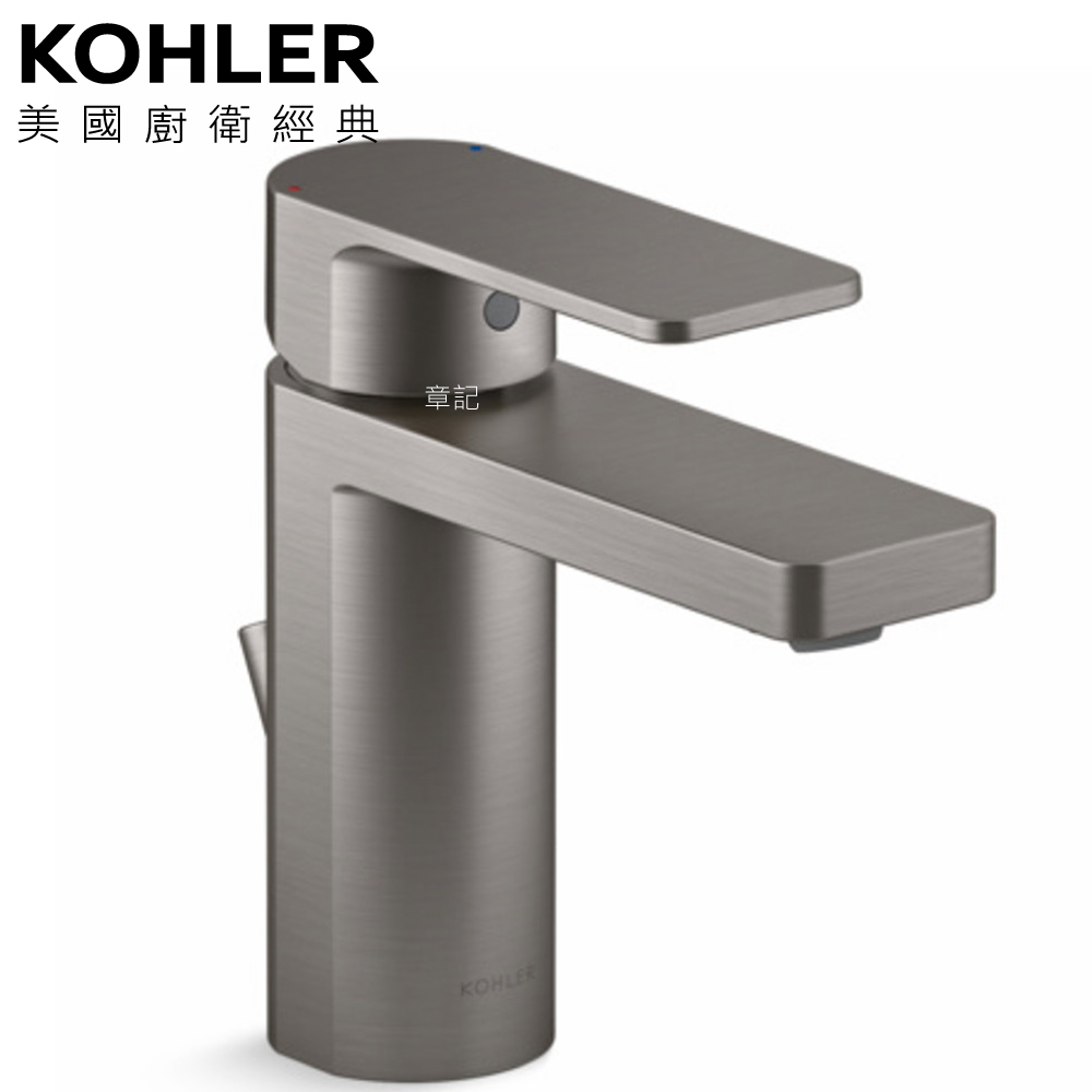 ★ 設計趨勢優惠 ★ KOHLER Parallel 臉盆龍頭(幻境銀) K-23472T-4-BRT 