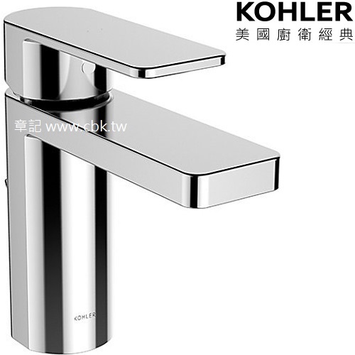 ★ 大膽創新優惠 ★ KOHLER Parallel 臉盆龍頭 K-23472T-4-CP  |面盆 . 浴櫃|面盆龍頭