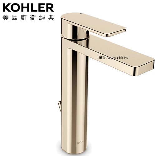 ★ 設計趨勢優惠 ★ KOHLER Parallel 高腳臉盆龍頭(法蘭金) K-23475T-4-AF  |浴室配件|馬桶刷架