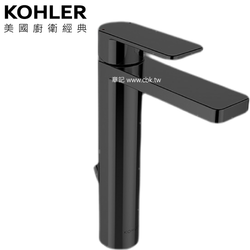 ★ 色彩生活優惠 ★ KOHLER Parallel 高腳臉盆龍頭(啞光黑) K-23475T-4-BL  |面盆 . 浴櫃|面盆龍頭