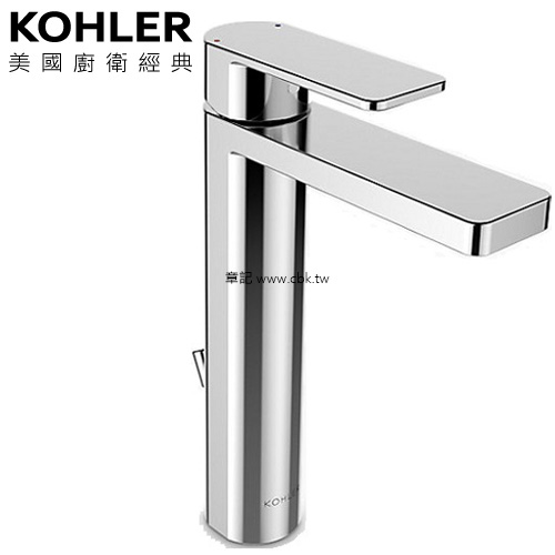 ★ 色彩生活優惠 ★ KOHLER Parallel 高腳臉盆龍頭 K-23475T-4-CP  |面盆 . 浴櫃|面盆龍頭