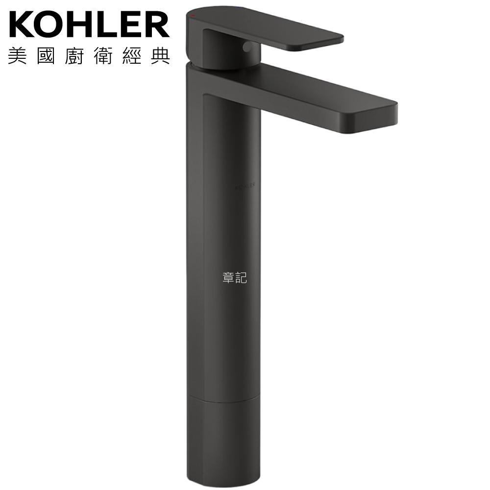 KOHLER Parallel 超高腳臉盆龍頭(霧黑) K-23478T-4-BL  |面盆 . 浴櫃|面盆龍頭