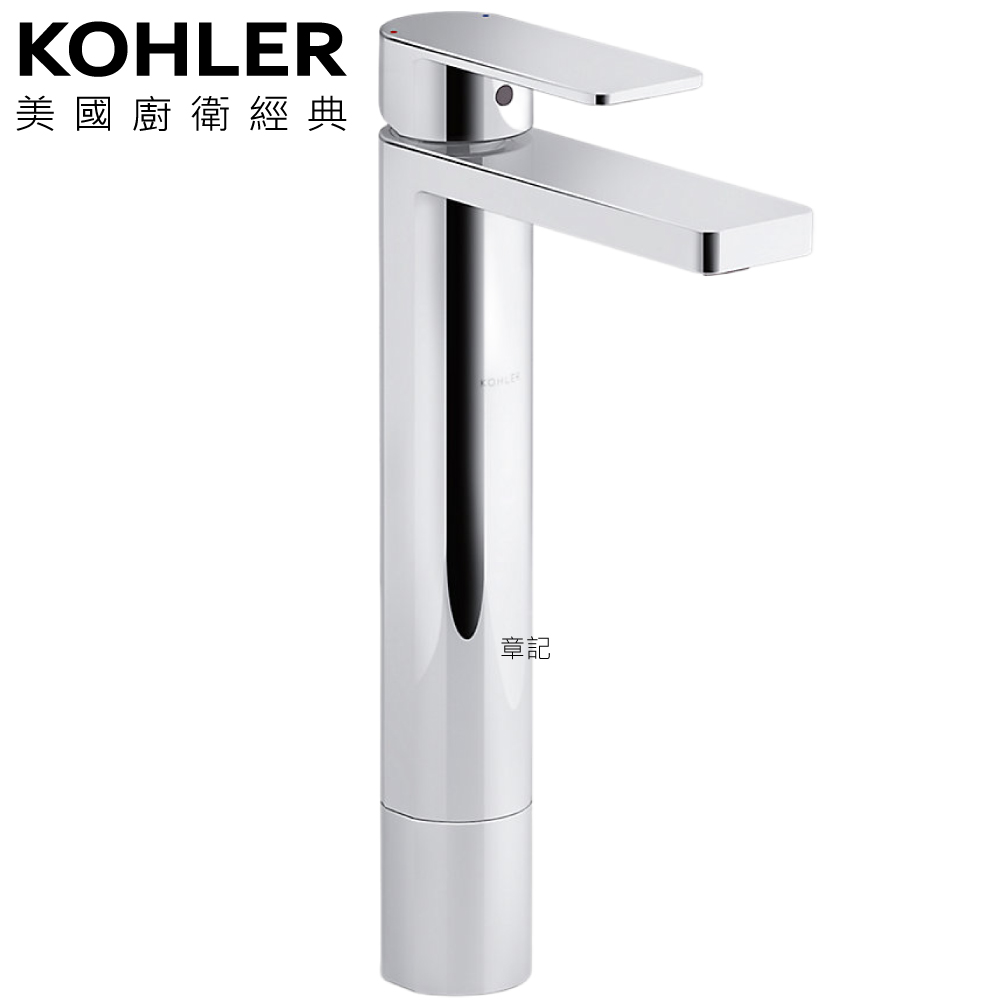 KOHLER Parallel 超高腳臉盆龍頭 K-23478T-4-CP  |面盆 . 浴櫃|面盆龍頭