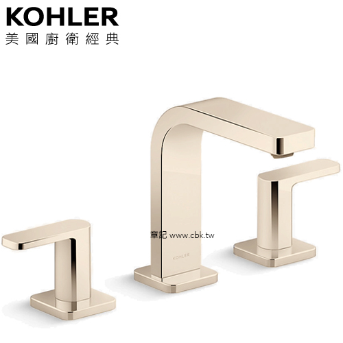 KOHLER Parallel 三件式臉盆龍頭(法蘭金 - 低出水口) K-23484T-4-AF  |面盆 . 浴櫃|面盆龍頭