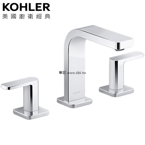KOHLER Parallel 三件式臉盆龍頭(低出水口) K-23484T-4-CP 