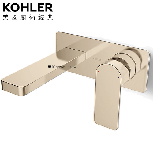 KOHLER Parallel 臉盆龍頭(法蘭金 - 短版) K-23485T-4-AF 