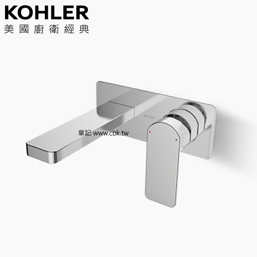 KOHLER Parallel 臉盆龍頭(短版) K-23485T-4-CP 