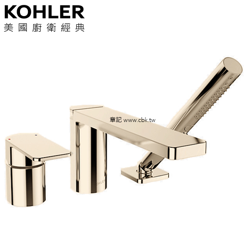 KOHLER Parallel 缸上型龍頭(法蘭金) K-23488T-4-AF 