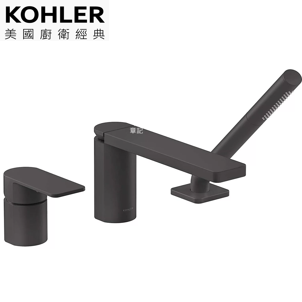 KOHLER Parallel 缸上型龍頭(霧黑) K-23488T-4-BL 