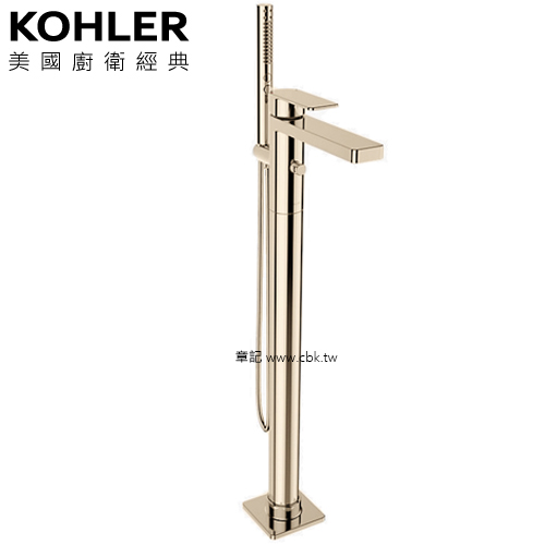 KOHLER Parallel 落地式浴缸龍頭含軸心(法蘭金) K-23492T-4-AF  |面盆 . 浴櫃|浴櫃