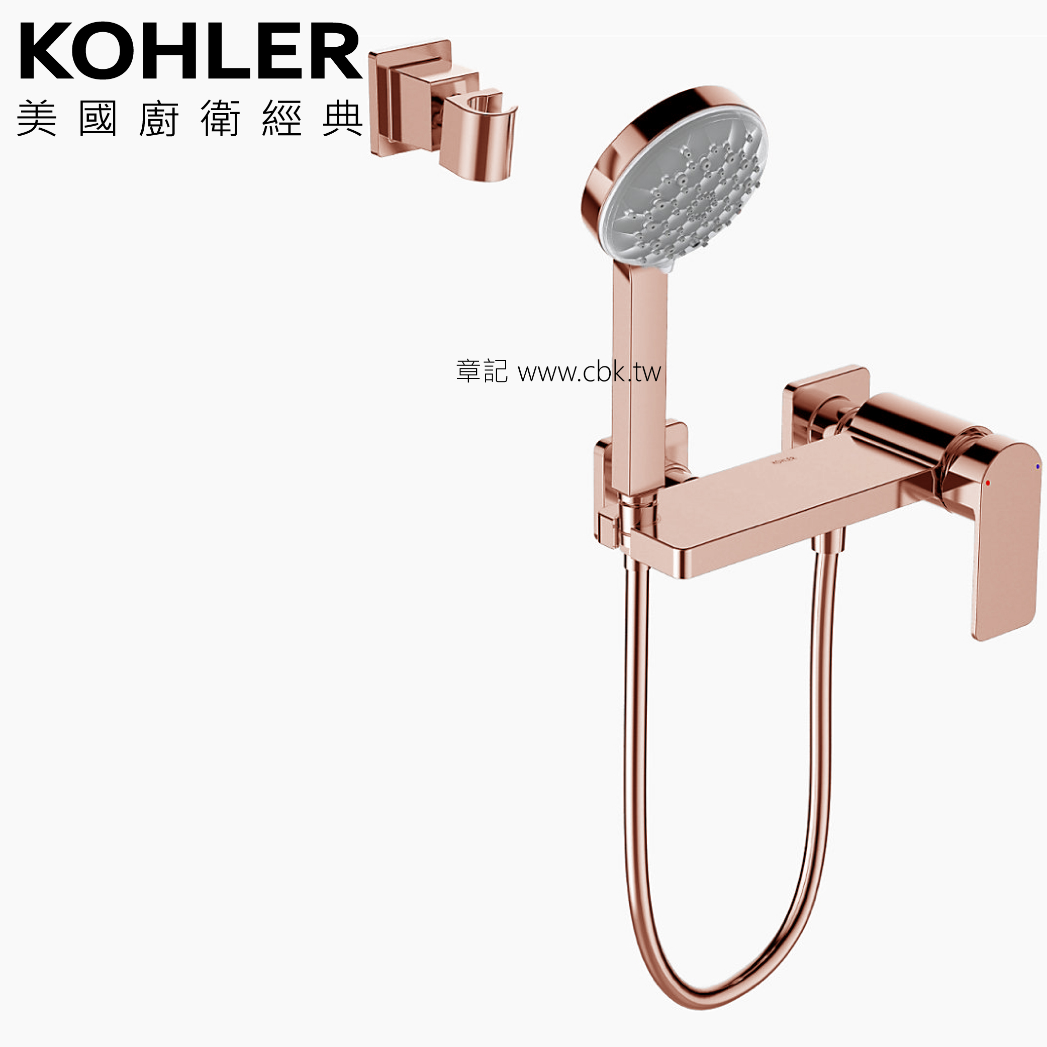 KOHLER Parallel 沐浴龍頭 K-23493T-4-RGD  |SPA淋浴設備|沐浴龍頭
