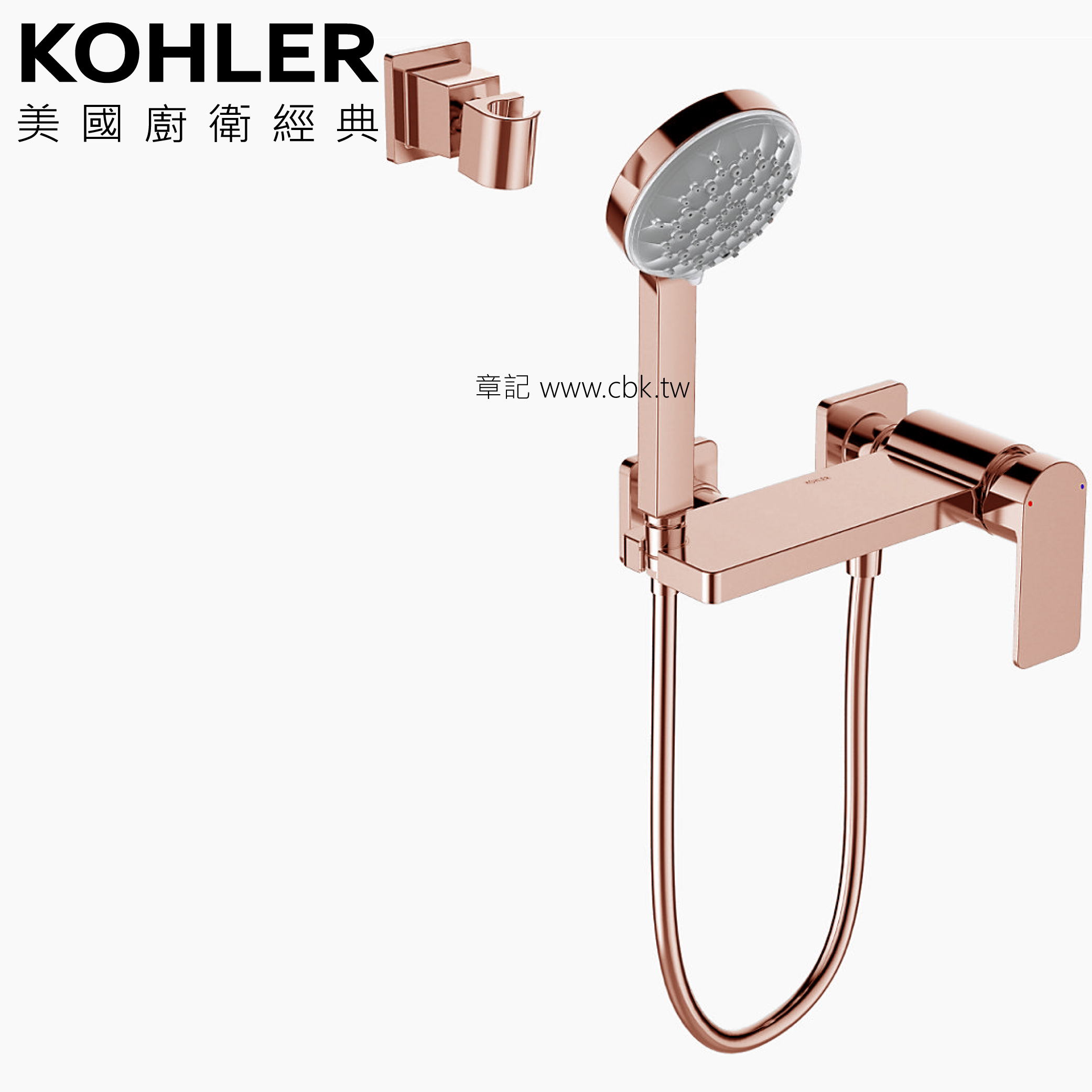 KOHLER Parallel 沐浴龍頭 K-23493T-4-RGD  |廚具及配件|水槽