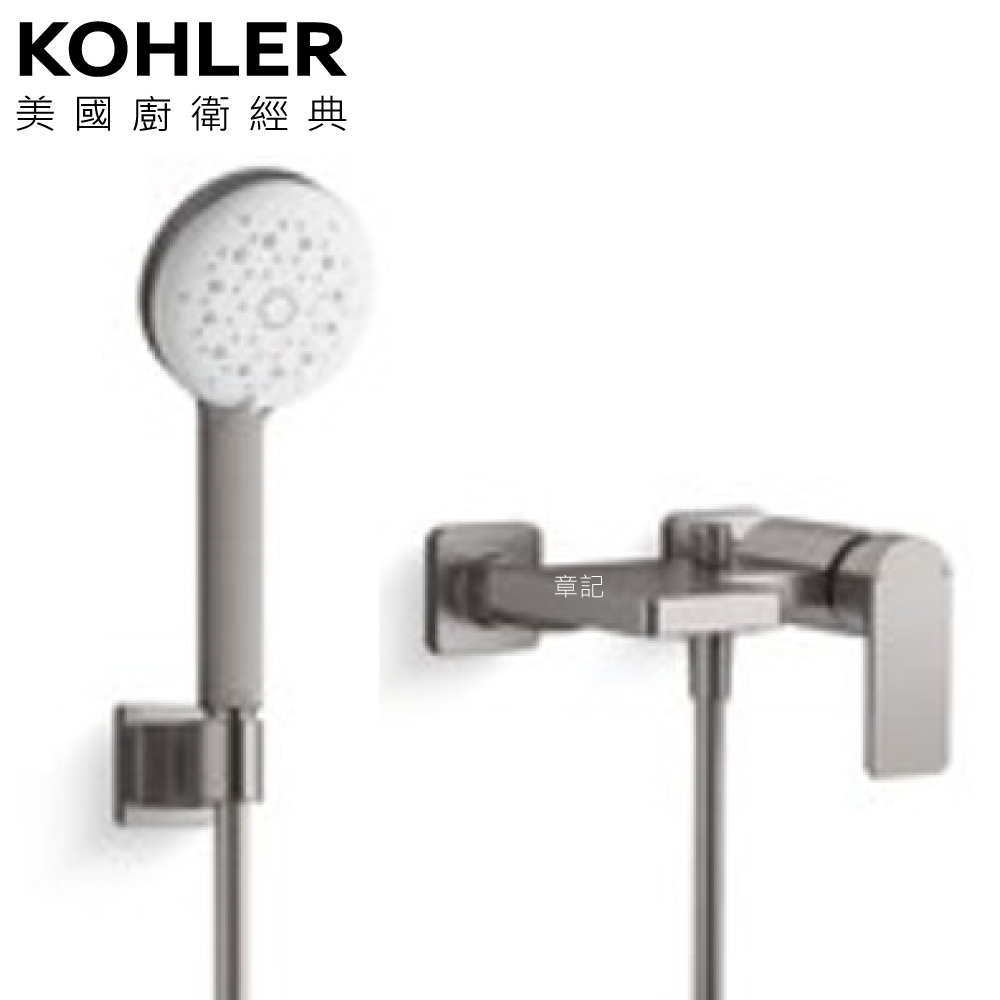 ★ 設計趨勢優惠 ★ KOHLER Parallel 沐浴龍頭(幻境銀) K-23494T-4-BRT 