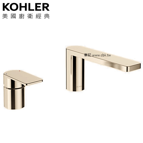 KOHLER Parallel 缸上型龍頭(法蘭金) K-23498T-4-AF  |浴缸|浴缸龍頭